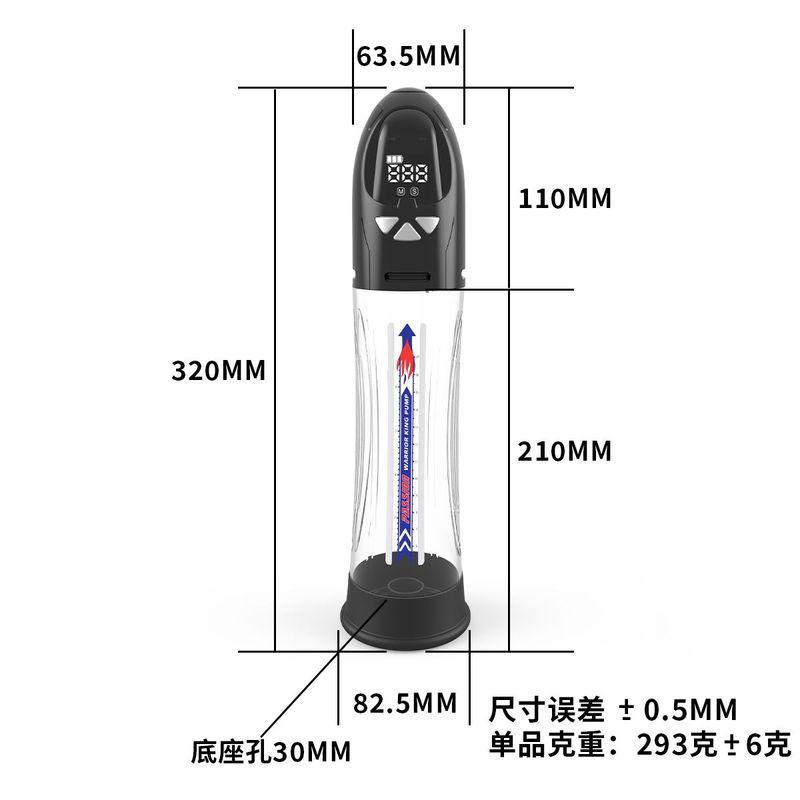 Автоматическая вакуумная помпа Men Powerup Water Pump реальная фотография