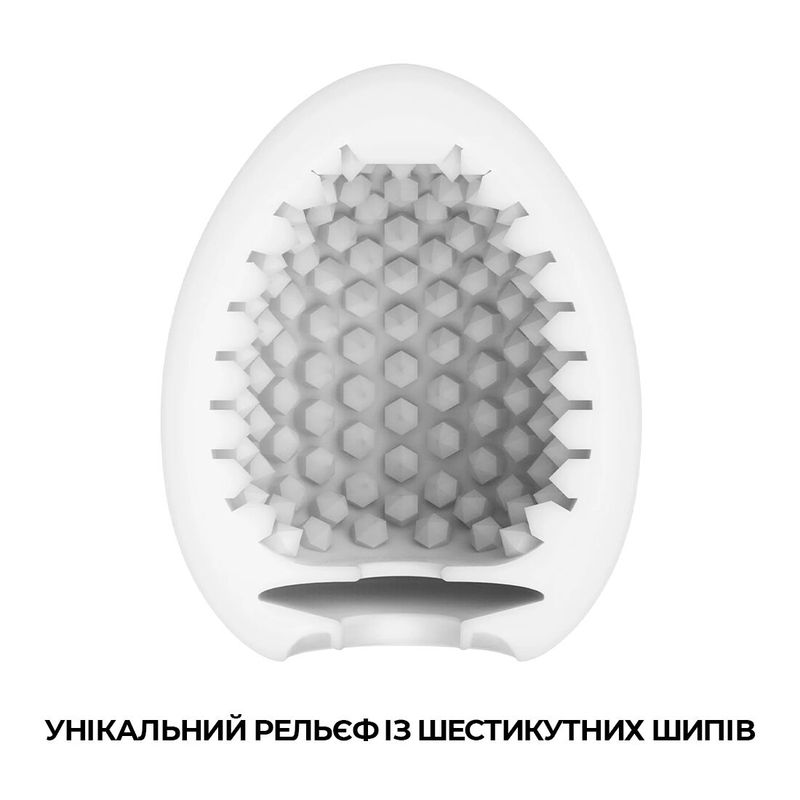 Мастурбатор-яйцо Tenga Egg Stud с шестиугольными выступами реальная фотография