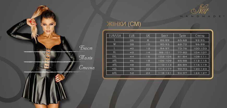 Сукня Noir Handmade F313 Mythos, XXL, black, прозора, міні, відкрита спина, декор зі стразів жива фотографія