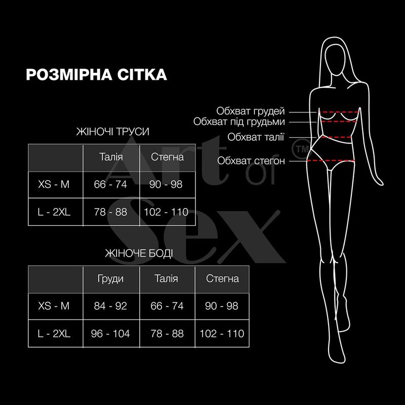 Сексуальные женские трусики Fabiana с жемчугом, черные, размер XS-M реальная фотография