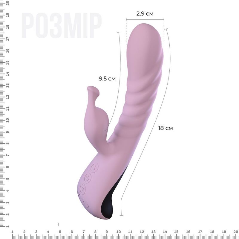 Вибратор Adrien Lastic Mini Trigger с массирующими движениями ствола реальная фотография