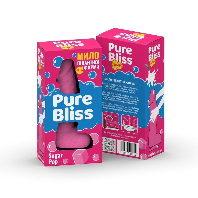 Ароматне мило пікантної форми Pure Bliss Pink Sugar Pop (Жуйка) 15 см