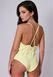 Боди Passion SENSIE BODY lemon L