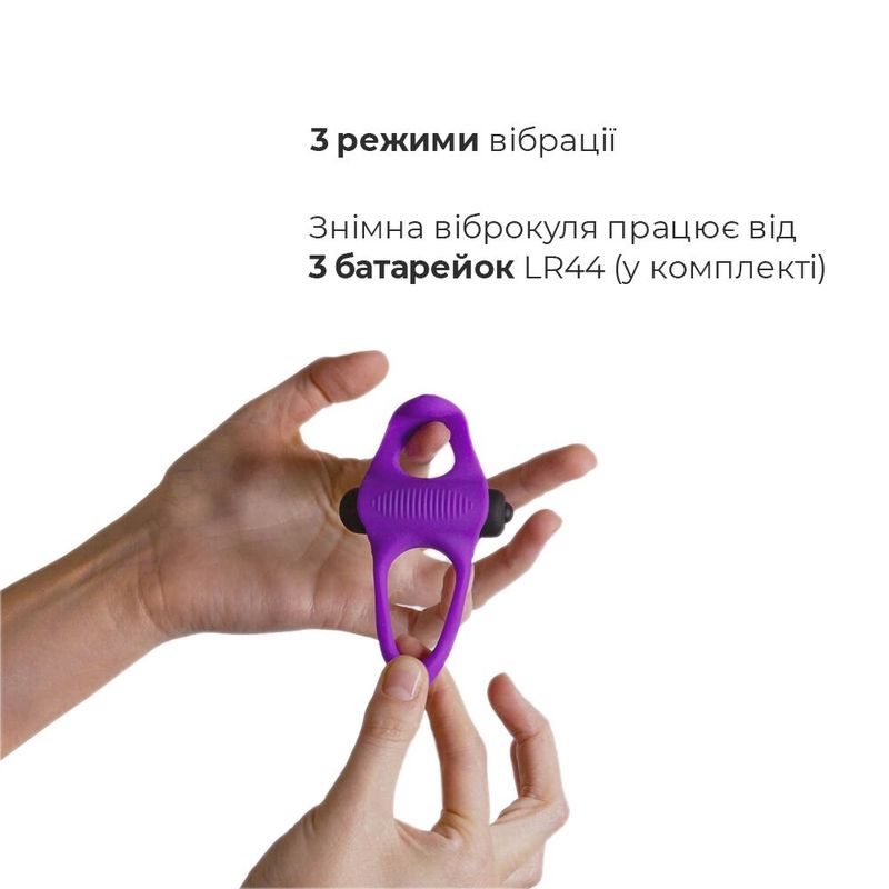 Эрекционное виброкольцо Adrien Lastic Lingus MAX Violet с язычком для стимуляции клитора реальная фотография