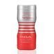 Мастурбатор Tenga Dual Sensation Cup двусторонний, с двумя независимыми каналами