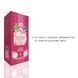 Набір лубрикантів Foil Display Box &ndash; JO H2O Lubricant &ndash; Cotton Candy &ndash; 12 &times; 10ml