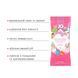 Набір лубрикантів Foil Display Box &ndash; JO H2O Lubricant &ndash; Cotton Candy &ndash; 12 &times; 10ml