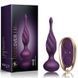 Анальна вібропробка Rocks Off Petite Sensations &ndash; Discover Purple