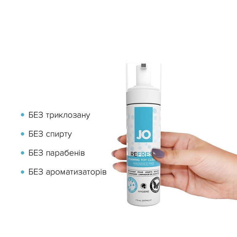 М&rsquo;яка пінка для очищення іграшок JO REFRESH (207 мл) дезінфікує, проникає глибоко
