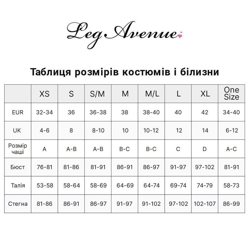Комбинезон из экокожи Leg Avenue Wetlook Catsuit XL, Black, молния спереди, с мокрым эффектом реальная фотография