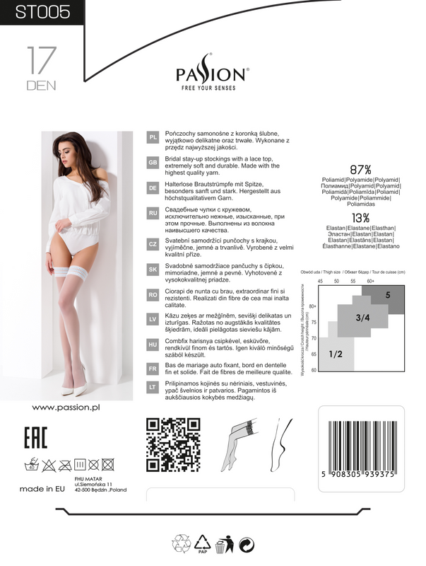 Панчохи ST005 1/2 bianco - Passion