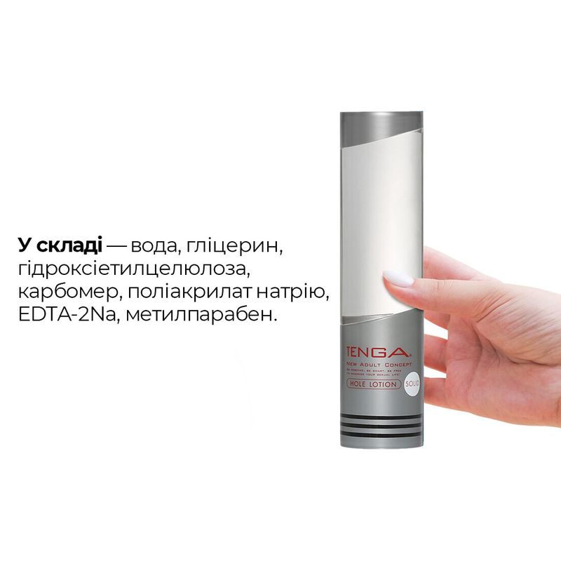 Ультрагустой лубрикант Tenga Hole Lotion Solid (170 мл) на водной основе, универсальный реальная фотография