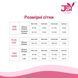 Платье JSY JS228167 Red L/XL