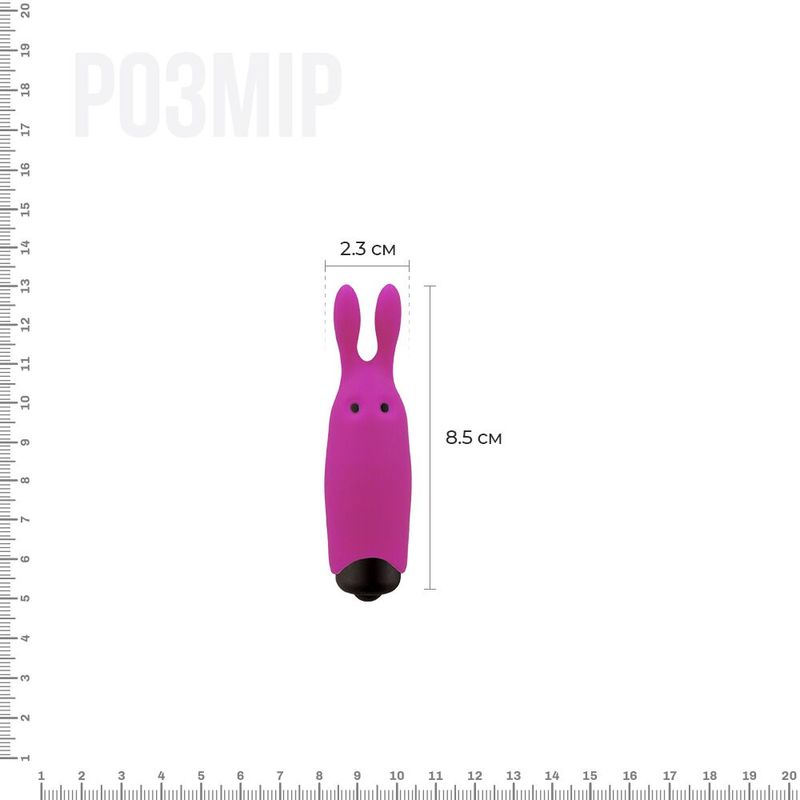 Вибропуля Adrien Lastic Pocket Vibe Rabbit Pink со стимулирующими ушками реальная фотография