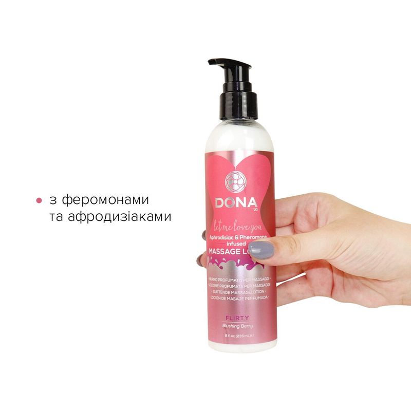 Массажный лосьон DONA Flirty - Blushing Berry (235 мл) увлажняющий с афродизиаками и феромонами реальная фотография