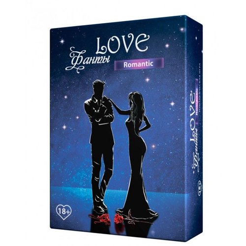 Игра для пары «LOVE Фанты: Романтик» (RU) реальная фотография
