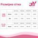 Еротичний костюм медсестри JSY &laquo;Бездоганна Пенні&raquo; One Size, сукня, трусики, шапочка, стетоскоп