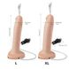 Кончающий фаллоимитатор Strap-On-Me SQUIRTING CUM DILDO REALISTIC Flesh XL