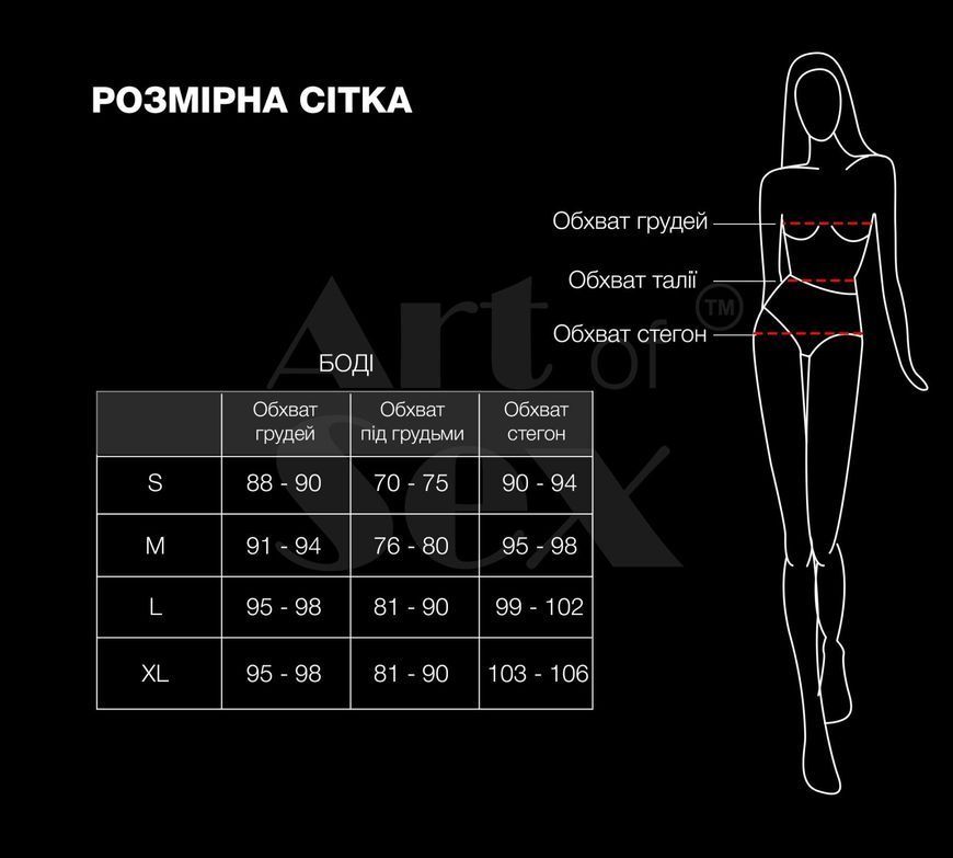 Еротичний костюм зайки Art of Sex - Secret bunny, колір серебро, розмір M жива фотографія
