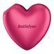 Вакуумний стимулятор-серце з вібрацією Satisfyer Cutie Heart Battery Series
