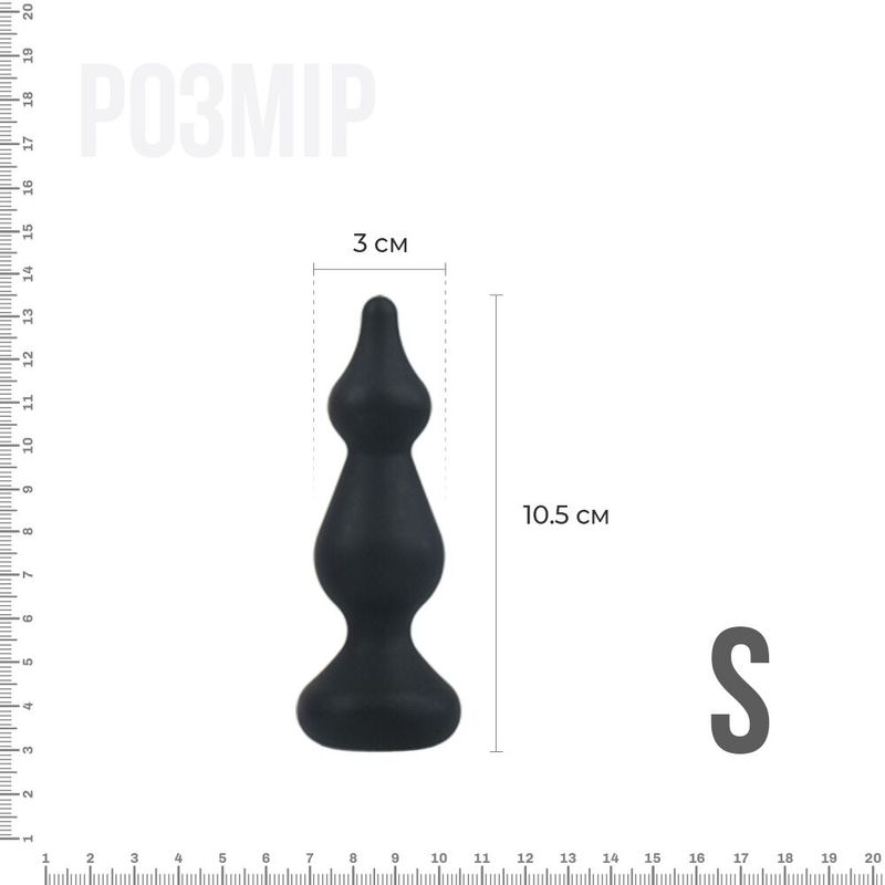 Анальна пробка Adrien Lastic Amuse Mini Black (S) з двома переходами, макс. діаметр 3 см жива фотографія