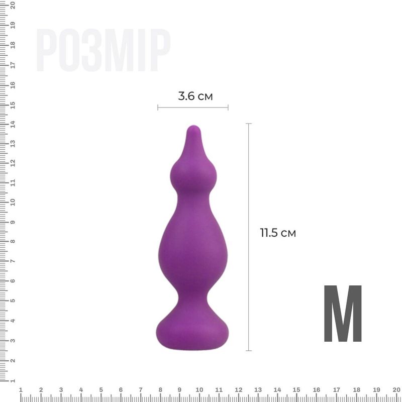 Анальная пробка Adrien Lastic Amuse Medium Purple (M) с двумя переходами, макс. диаметр 3,6 см реальная фотография
