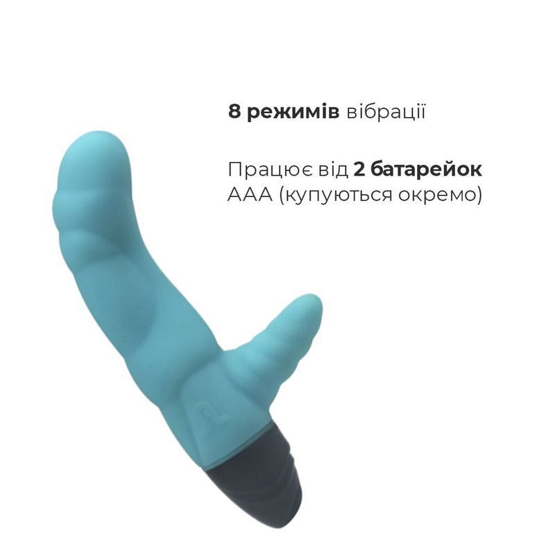 Вібратор рельєфний Adrien Lastic Cyclone Blue зі стимуляцією точки G, два мотори жива фотографія