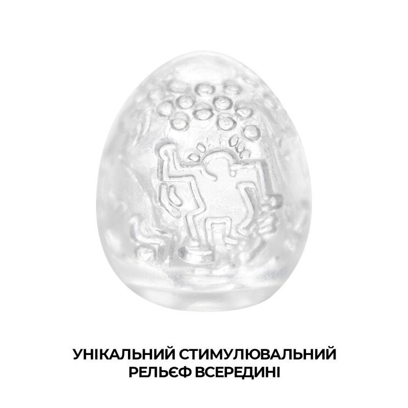Набір мастурбаторів-яєць Tenga Keith Haring Egg Dance (6 яєць) жива фотографія