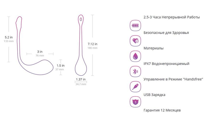 Смарт-віброяйце Lovense Lush 2 жива фотографія