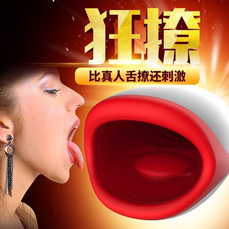 Мастурбатор с подогревом Leten Erotic Lips жива фотографія