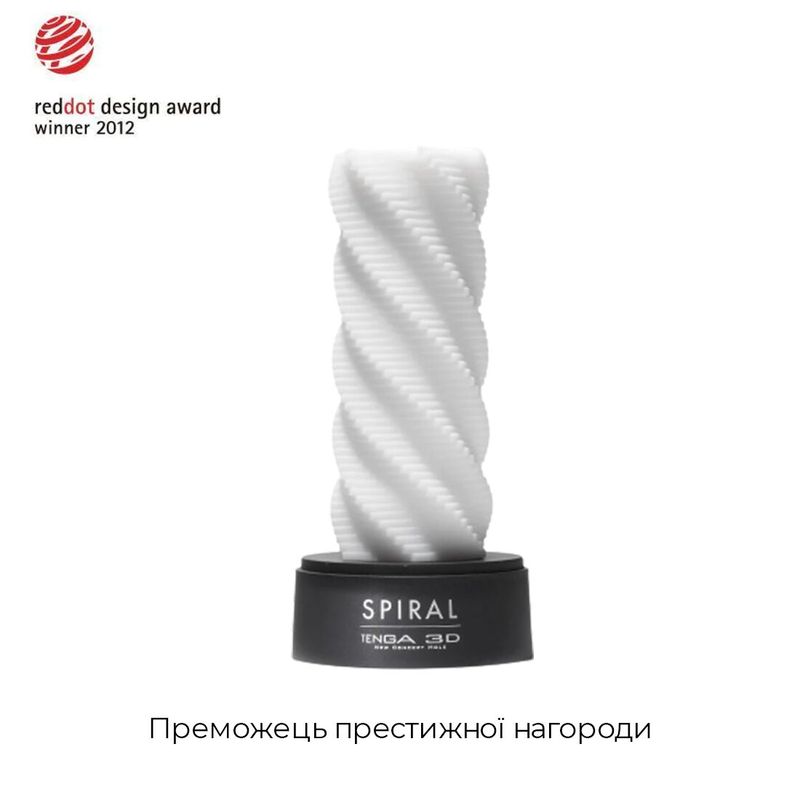 Мастурбатор Tenga 3D Spiral, очень нежный, из антибактериального эластомера с серебром реальная фотография