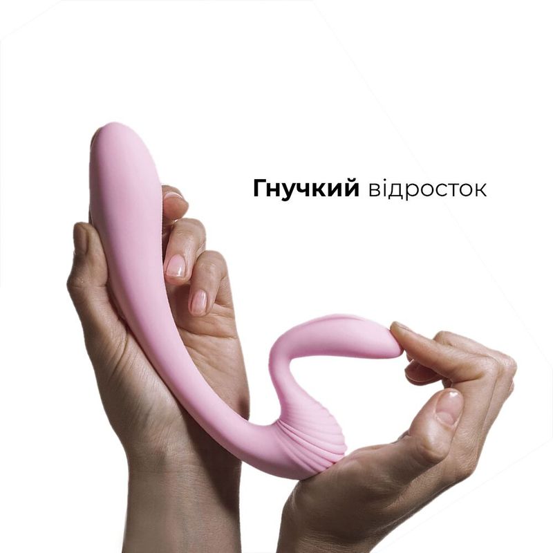 Вібратор Adrien Lastic G-wave вагінально-кліторальний, 2 мотори, універсальний жива фотографія