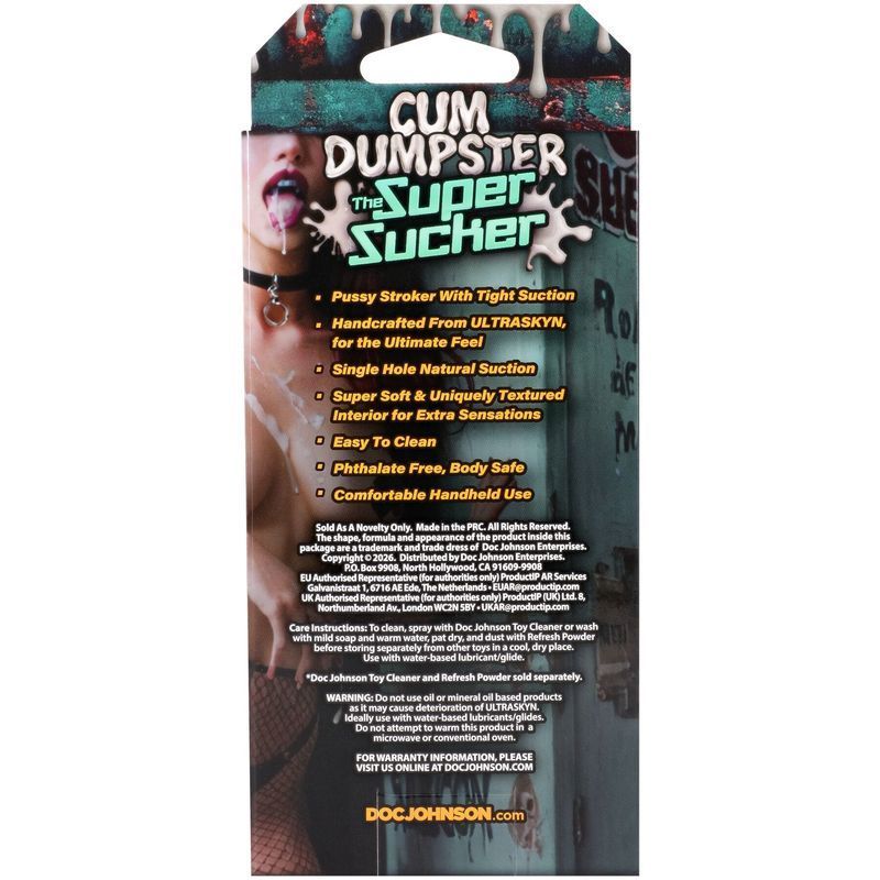 Мастурбатор Doc Johnson The Super Sucker Cum Dumpster жива фотографія