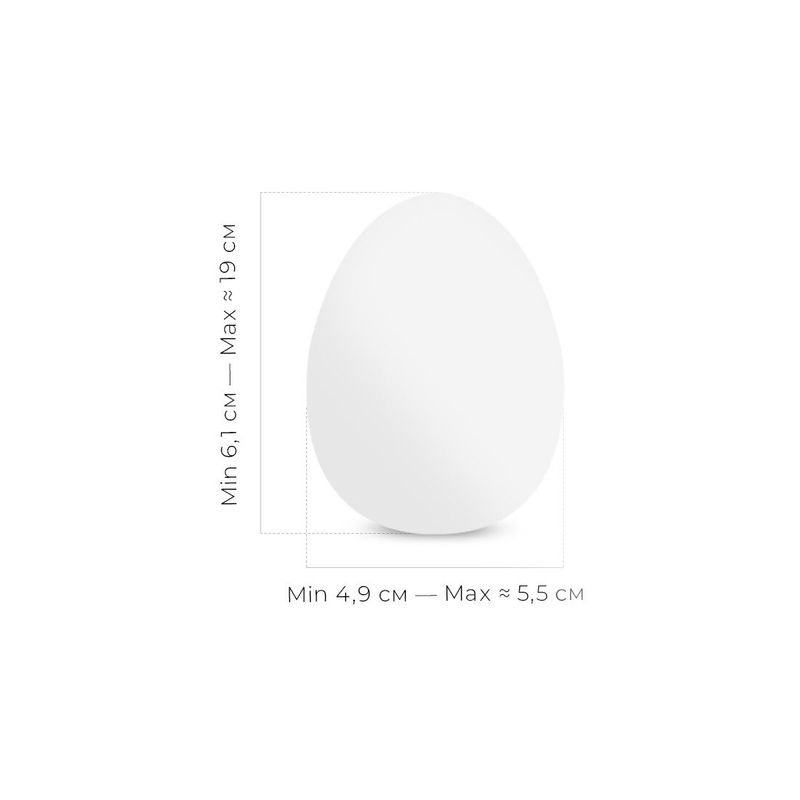 Мастурбатор-яйцо Tenga Egg Boxy с геометрическим рельефом реальная фотография