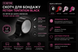 Скотч для бондажа Fetish Tentation Black (15м), не липнет к коже и волоскам, только сам к себе